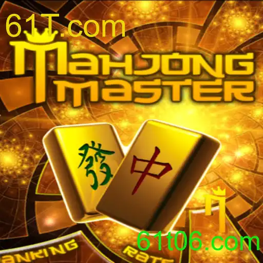 MahJongMaster: Descubra o Mundo de Mahjong com 61T.com